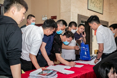 百老汇官方网站,家具行业协会,家具行业