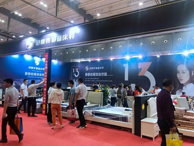 百老汇官方网站,家具行业协会,家具行业