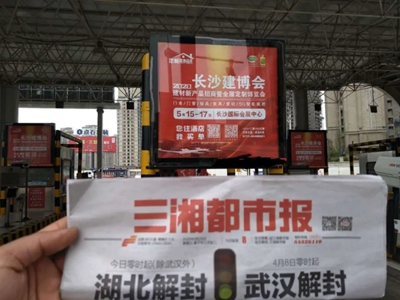 百老汇官方网站,家具行业协会,家具行业