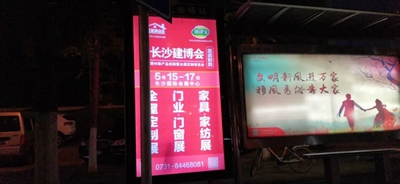 百老汇官方网站,家具行业协会,家具行业