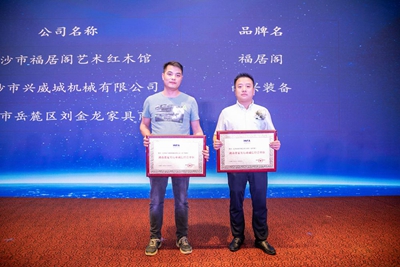 百老汇官方网站
,家具行业协会,家具行业 百老汇官方网站
,家具行业协会,家具行业