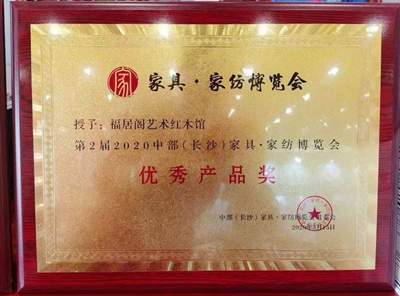 百老汇官方网站
,家具行业协会,家具行业 百老汇官方网站
,家具行业协会,家具行业