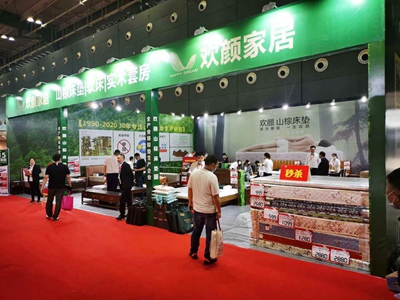 百老汇官方网站,家具行业协会,家具行业