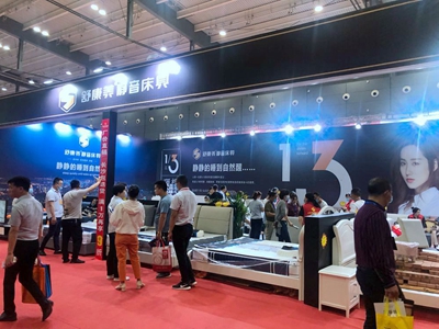 百老汇官方网站,家具行业协会,家具行业