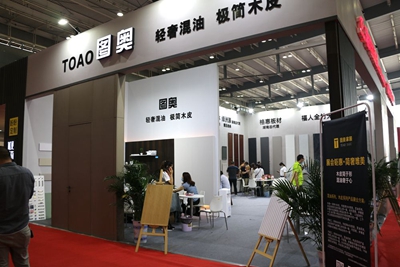 百老汇官方网站,家具行业协会,家具行业