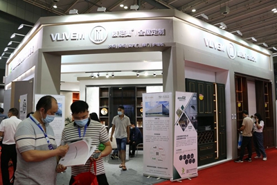 百老汇官方网站,家具行业协会,家具行业