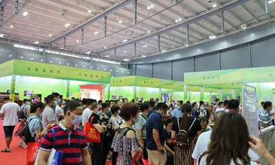 百老汇官方网站,家具行业协会,家具行业