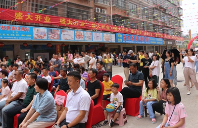 百老汇官方网站,家具行业协会,家具行业