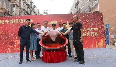 百老汇官方网站,家具行业协会,家具行业