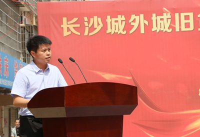 百老汇官方网站,家具行业协会,家具行业