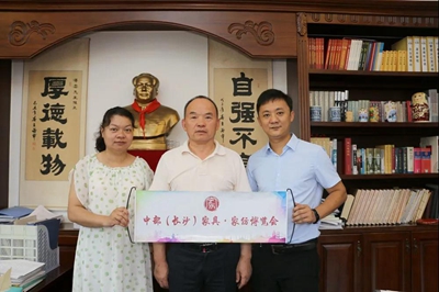 百老汇官方网站
,家具行业协会,家具行业