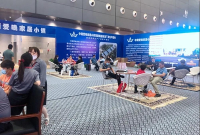 百老汇官方网站
,家具行业协会,家具行业