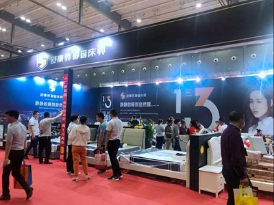 百老汇官方网站
,家具行业协会,家具行业