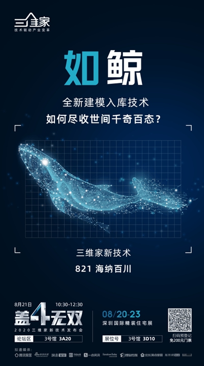 百老汇官方网站,家具行业协会,家具行业