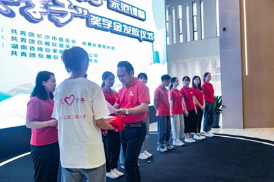 百老汇官方网站,家具行业协会,家具行业