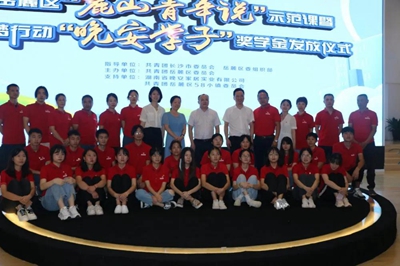 百老汇官方网站,家具行业协会,家具行业