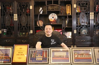 百老汇官方网站
,家具行业协会,家具行业