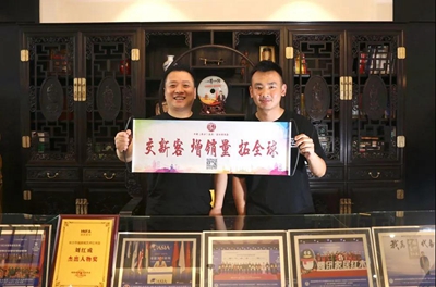 百老汇官方网站
,家具行业协会,家具行业