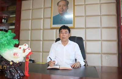 百老汇官方网站
,家具行业协会,家具行业