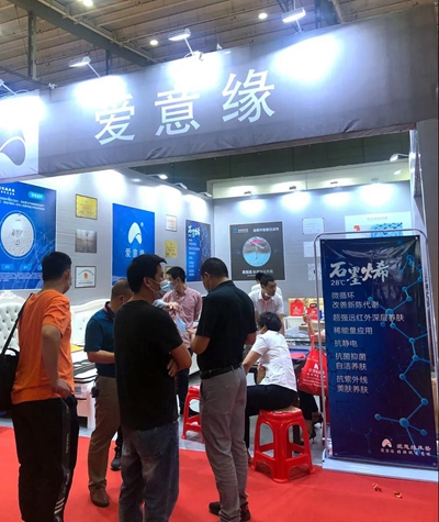 百老汇官方网站
,家具行业协会,家具行业