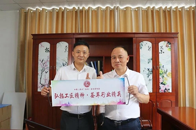 百老汇官方网站
,家具行业协会,家具行业