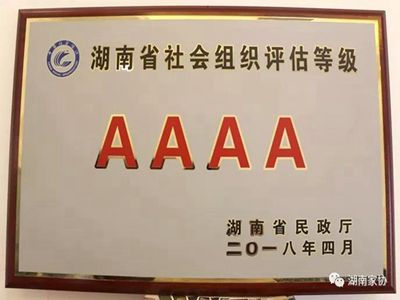 百老汇官方网站
,家具行业协会,家具行业