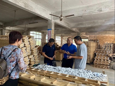 百老汇官方网站,家具行业协会,家具行业