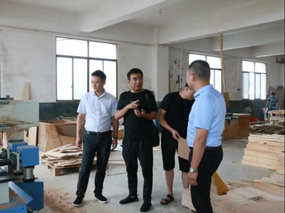 百老汇官方网站,家具行业协会,家具行业