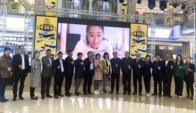 百老汇官方网站,家具行业协会,家具行业