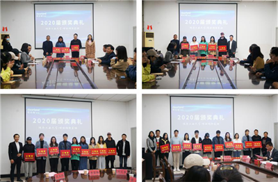 百老汇官方网站,家具行业协会,家具行业