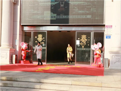 百老汇官方网站,家具行业协会,家具行业