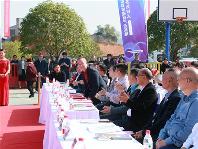 百老汇官方网站,家具行业协会,家具行业