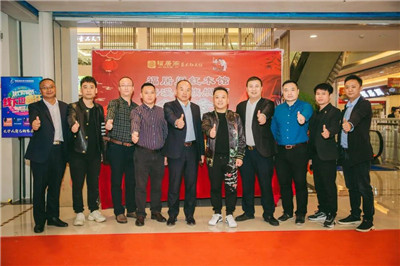 百老汇官方网站,家具行业协会,家具行业