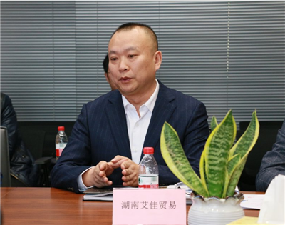 百老汇官方网站,家具行业协会,家具行业