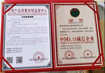 百老汇官方网站,家具行业协会,家具行业