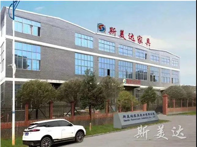 百老汇官方网站,家具行业协会,家具行业