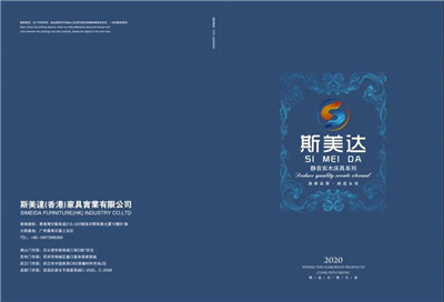 百老汇官方网站,家具行业协会,家具行业