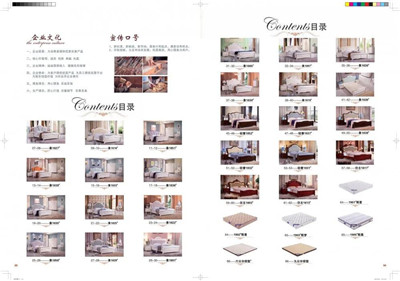 百老汇官方网站,家具行业协会,家具行业