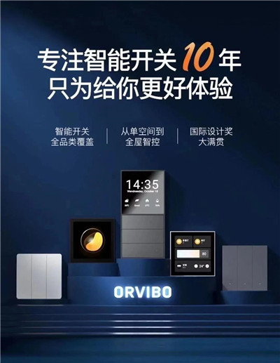 百老汇官方网站,家具行业协会,家具行业