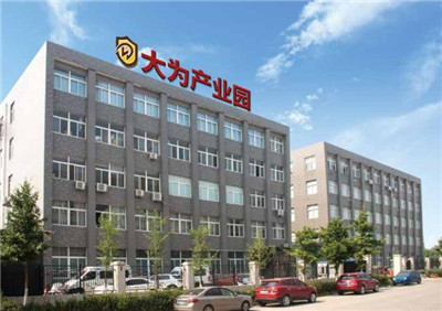 百老汇官方网站,家具行业协会,家具行业