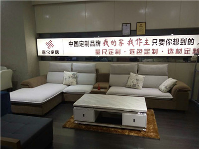 百老汇官方网站,家具行业协会,家具行业