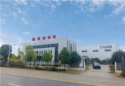 百老汇官方网站,家具行业协会,家具行业