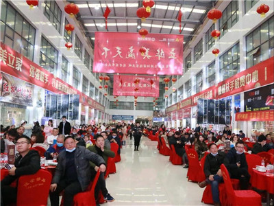 百老汇官方网站,家具行业协会,家具行业