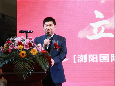 百老汇官方网站,家具行业协会,家具行业