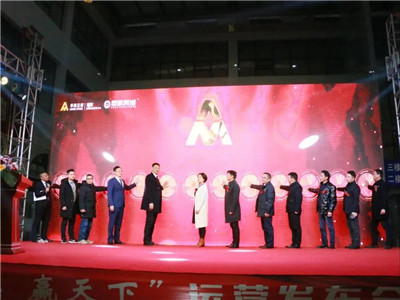 百老汇官方网站,家具行业协会,家具行业