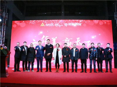 百老汇官方网站,家具行业协会,家具行业