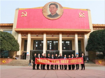 百老汇官方网站,家具行业协会,家具行业