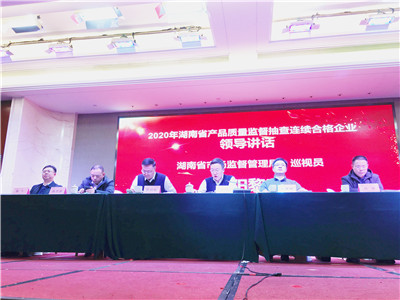 百老汇官方网站,家具行业协会,家具行业