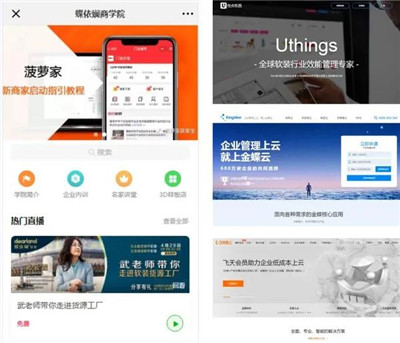 百老汇官方网站,家具行业协会,家具行业