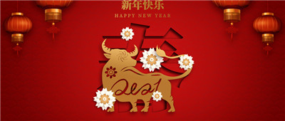 百老汇官方网站,家具行业协会,家具行业